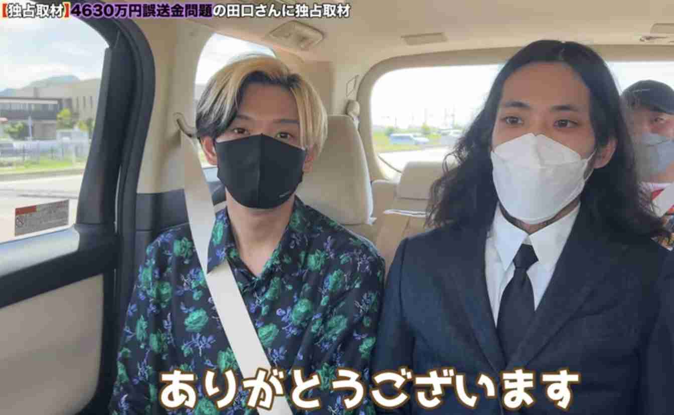 〝誤送金男〟田口翔被告を助けたヒカルの打算　へずまりゅう、シバターと争奪戦