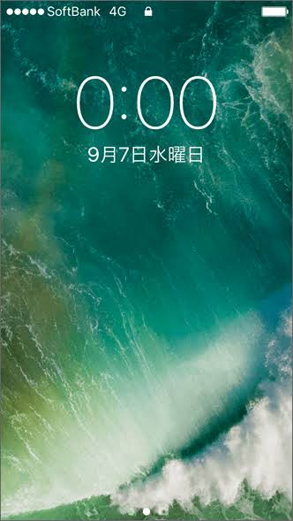スマホのロック&ホーム画面見せて!