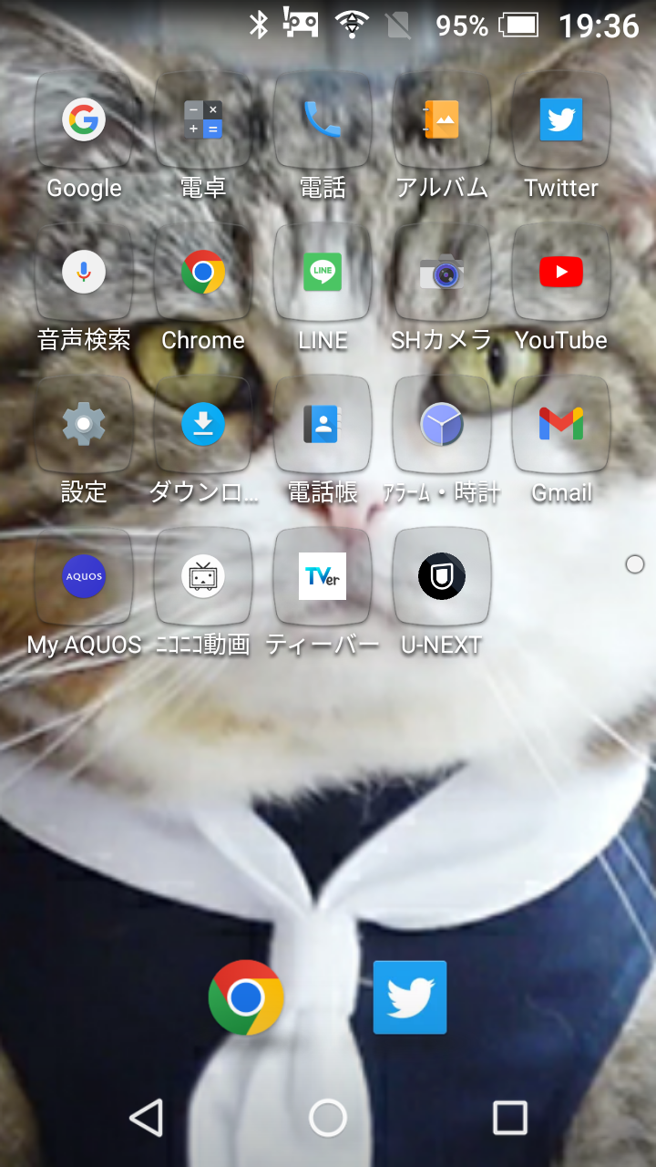 スマホのロック&ホーム画面見せて!