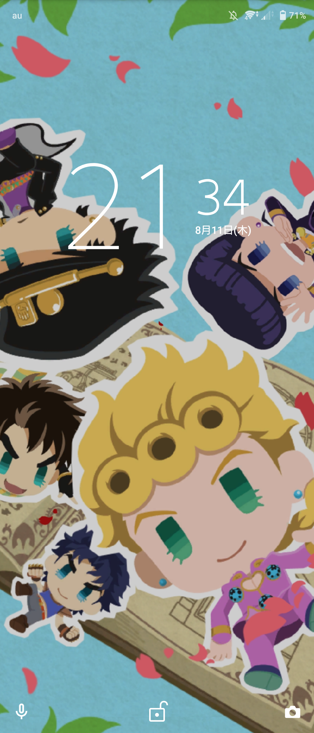 スマホのロック&ホーム画面見せて!