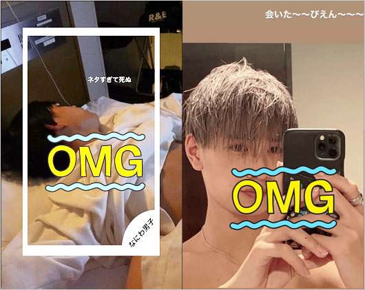 スマホのロック&ホーム画面見せて!