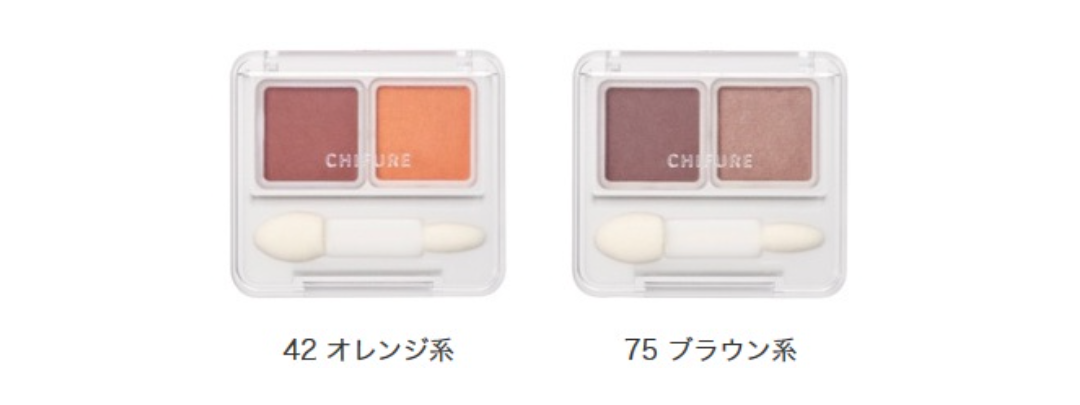 おすすめ秋色プチプラ&ドラッグストアコスメ