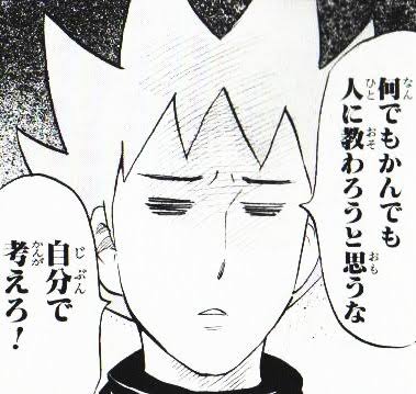 夏休みの宿題を親が手伝うことについて