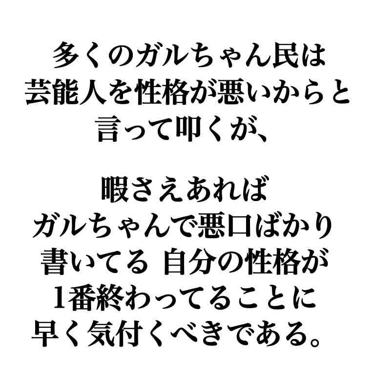 白石麻衣“30歳の誕生日”に祝福の嵐 最新ショットに反響「地球上で一番かわいい三十路」