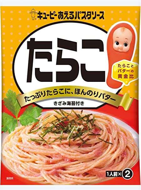 妊娠初期の方、語りませんか?part36