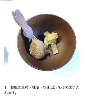 自炊疲れませんか？
