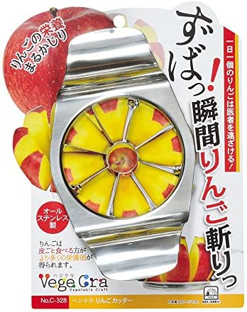 自炊疲れませんか？