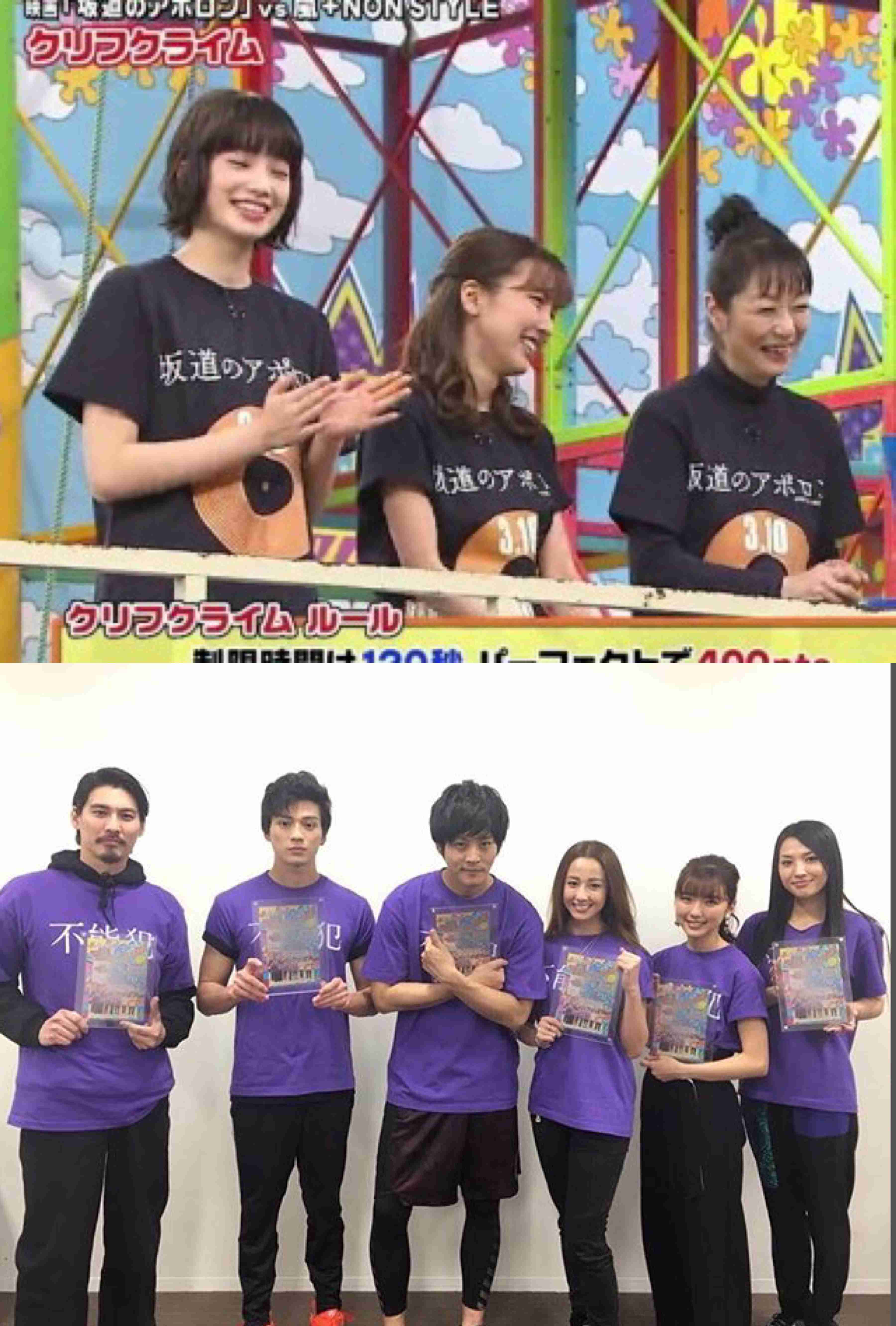 真野恵里菜、デカフェ投稿に「妊娠アピール？」の声　きっぱり否定「自分の体調を考えてのチョイスです」