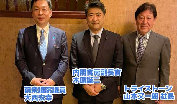 エイベックス松浦会長がガーシーにお墨付き　暴露止めたら「あなたの仕事がなくなっちゃう」