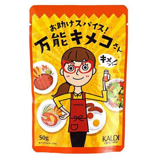 カルディの気になる商品を挙げて感想を聞いてみるトピ