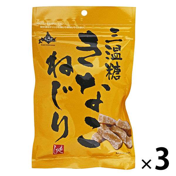 カルディの気になる商品を挙げて感想を聞いてみるトピ