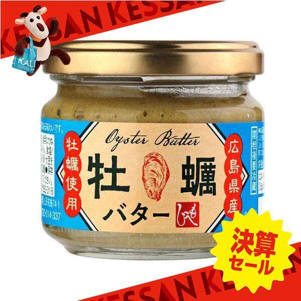 カルディの気になる商品を挙げて感想を聞いてみるトピ