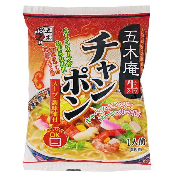 カルディの気になる商品を挙げて感想を聞いてみるトピ