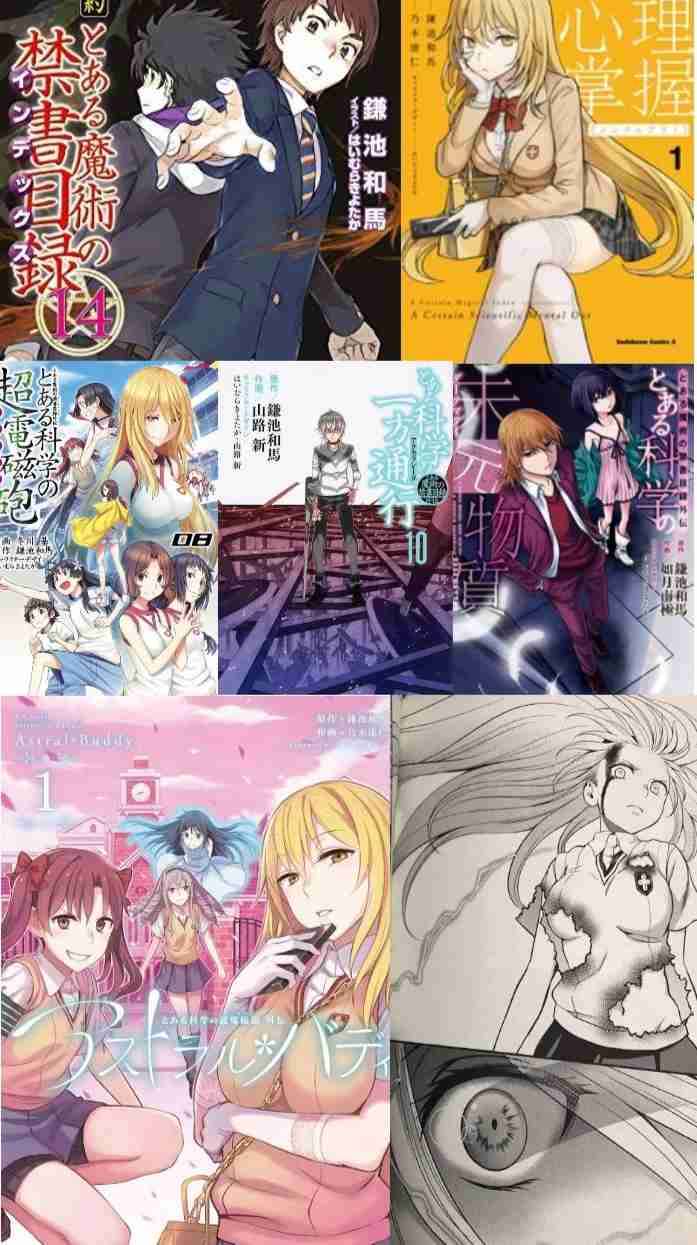 【ジャンル不問】続編をやり過ぎた、やり過ぎだろうと思うドラマ、アニメ、漫画
