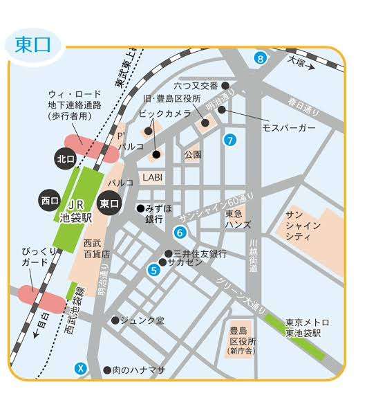 【実況・感想】逃走中〜上陸!猛獣の島〜