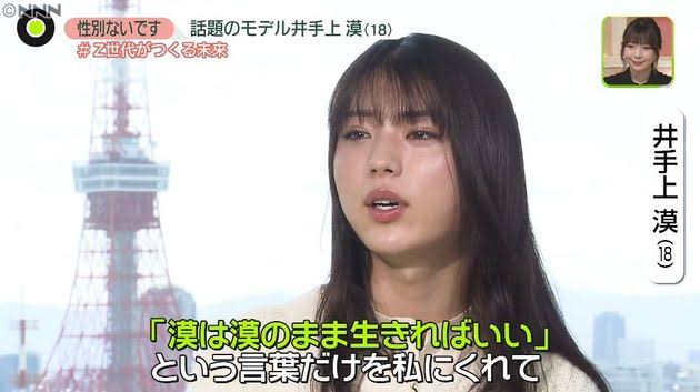 【実況・感想】逃走中〜上陸!猛獣の島〜