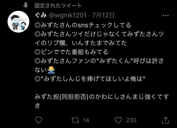 【実況・感想】逃走中〜上陸！猛獣の島〜