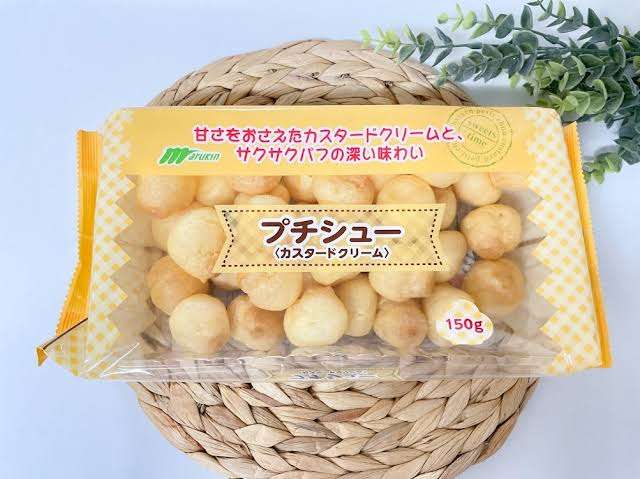 嫌いなお菓子はありますか？part3