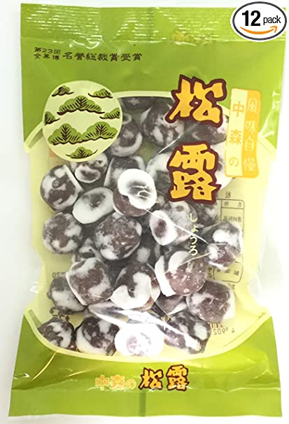 嫌いなお菓子はありますか？part3