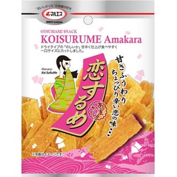 嫌いなお菓子はありますか？part3