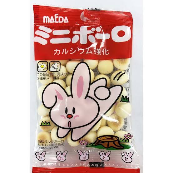 嫌いなお菓子はありますか?part3