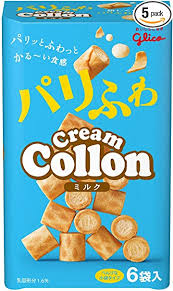 嫌いなお菓子はありますか？part3