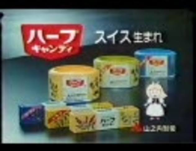 嫌いなお菓子はありますか?part3