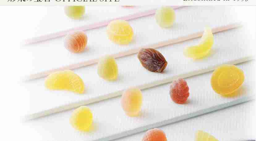 嫌いなお菓子はありますか？part3