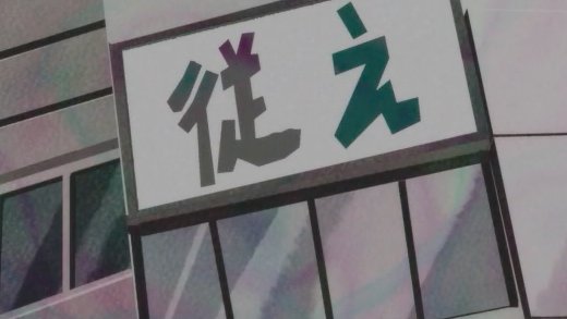 今の会社でずっと働く予定の人