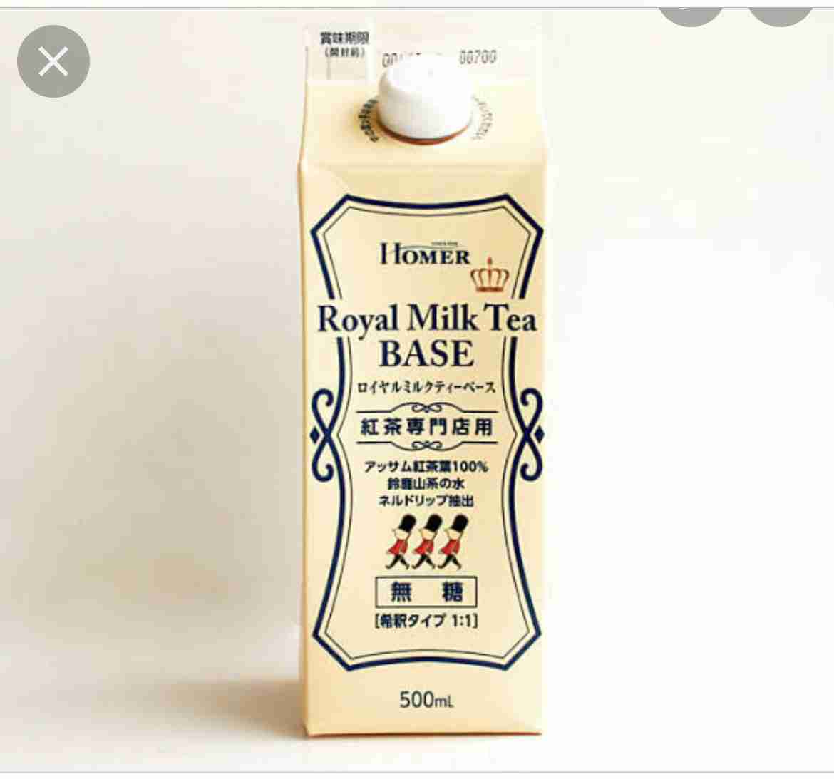 ジュースを飲む頻度