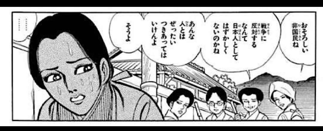 「戦争だから仕方ない」みんなそう思っていた──サンリオ辻名誉会長が語る軍国主義教育の恐ろしさと、「みんな仲よく」の信念