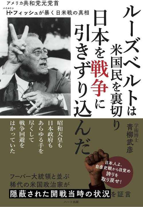 「戦争だから仕方ない」みんなそう思っていた──サンリオ辻名誉会長が語る軍国主義教育の恐ろしさと、「みんな仲よく」の信念