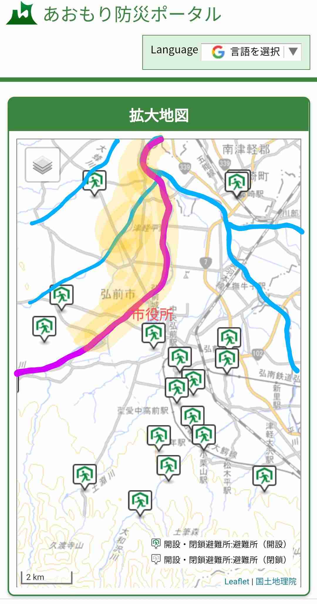 【速報】青森県に「記録的短時間大雨情報」　深浦町付近で約90ミリの猛烈な雨　災害警戒
