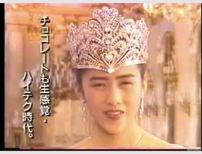 バブル時代を代表する有名人 Part2