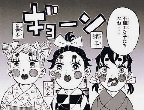 画像を貼ってこの中で一番好きなのは？と聞いてみるトピ