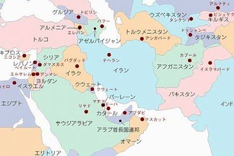 画像を貼ってこの中で一番好きなのは？と聞いてみるトピ