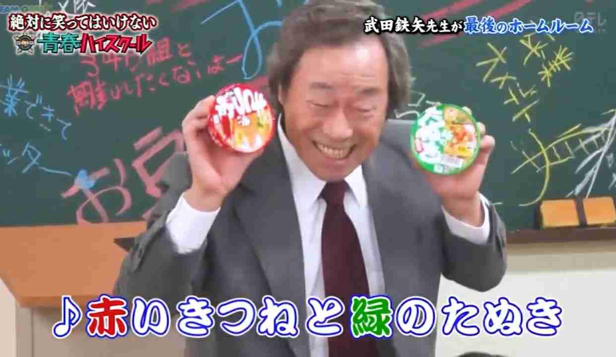 画像を貼ってこの中で一番好きなのは？と聞いてみるトピ