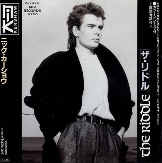 歌詞に意味が無い曲といえば？