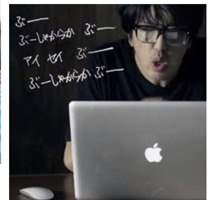 歌詞に意味が無い曲といえば？