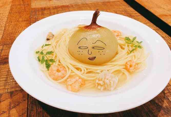 今日は野菜の日なので野菜のキャラの画像を貼るトピ
