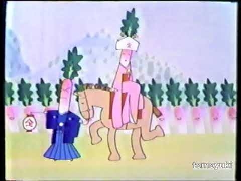 今日は野菜の日なので野菜のキャラの画像を貼るトピ