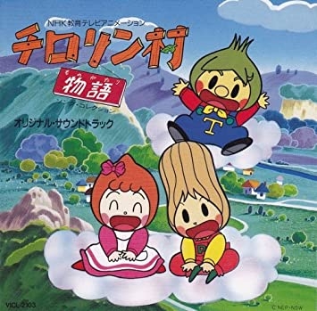 今日は野菜の日なので野菜のキャラの画像を貼るトピ