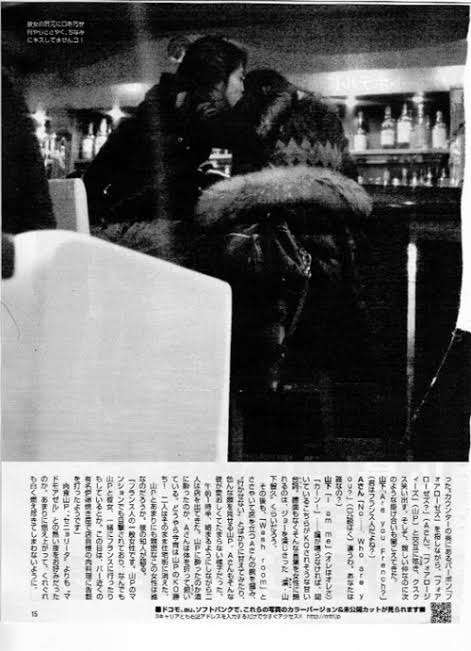 ジャニーズのコンサートで面白かったことを語ろう