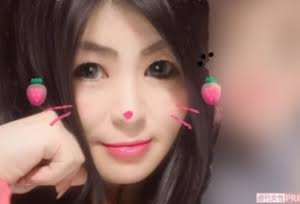 14歳中学生に“わいせつ”42歳女逮捕　おととしも別の中学生に…　横浜市