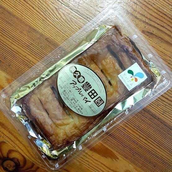アップルパイ🍎