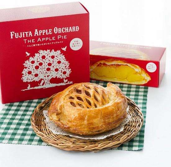 アップルパイ🍎