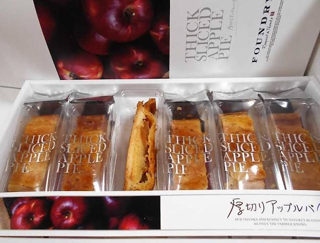 アップルパイ🍎