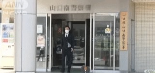「仕事をして金を返済していきます」山口・阿武4630万円誤振り込みで保釈の田口翔被告（24）コメント