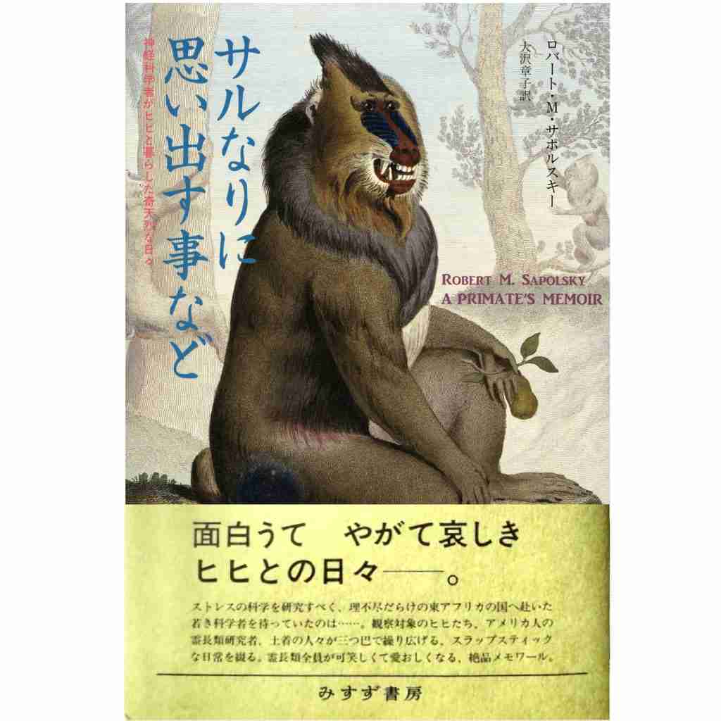 【ジャンル不問】なんか好きなタイトル
