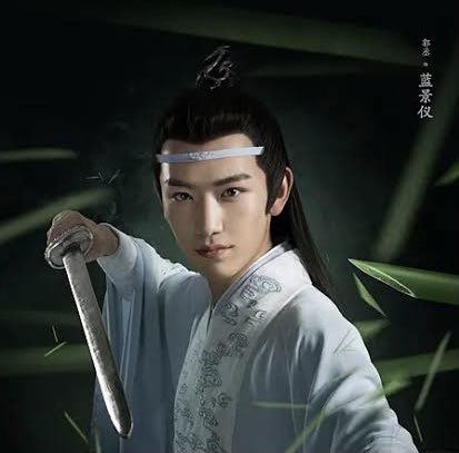 【定期】陳情令part5
